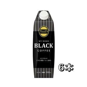 ɓ TULLYfS COFFEE MY HOME BLACK COFFEE pbN^Lbvte 1L×6{