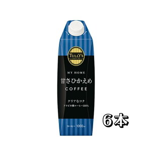 ɓ TULLYfS COFFEE MY HOME ÂЂ COFFEE pbN^Lbvte 1L×6{
