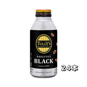 ɓ TULLYfS COFFEE BARISTAfS BLACK {g 390ml×24{
