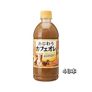 TKA 키JtFI PET 500ml×24{×(2P[X)