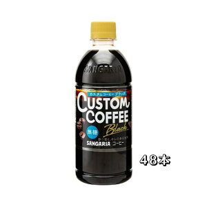 TKA JX^R[q[ ubN PET 500ml×24{×(2P[X)