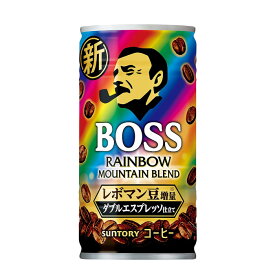 サントリー BOSS(ボス) レインボーマウンテンブレンド 缶 185g×30本×(2ケース)