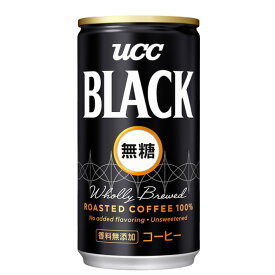 UCC ブラック無糖 缶 185g×30本
