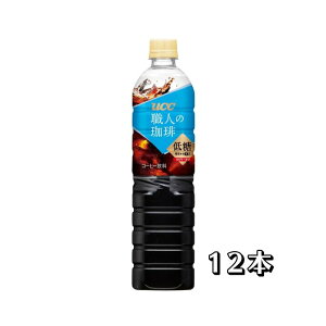 UCC El ᓜ PET 900ml×12{