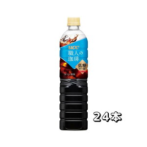 UCC El ᓜ PET 900ml×12{×(2P[X)