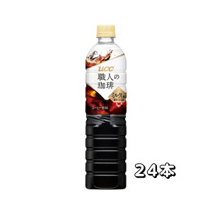 UCC El ~NɍœK PET 900ml×12{×(2P[X)