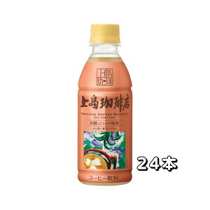 UCC 㓇X ~N PET270ml×24{