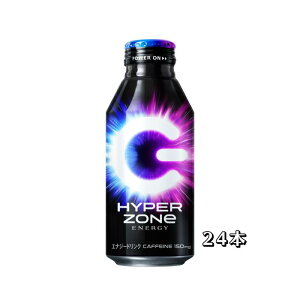 Tg[ HYPER ZONe ENERGY {g 400ml×24{