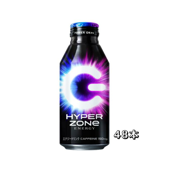 楽天市場】サントリー HYPER ZONe ENERGY ボトル缶 400ml×24×(2ケース 