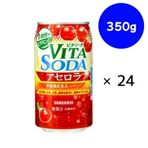 r^\[_ AZ 350g×24{ TKA  Y_ h{@\Hi r^~C ʏ`