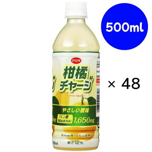 POMk`[W 500ml PET 24{×2P[X