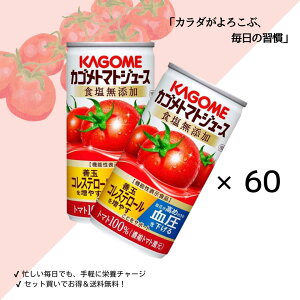 g}gW[X HY  190g×30{×2P[Xy@\\HizuZkg}gҌvJS