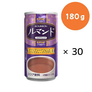 u{ }h RRAhN  180g×30{