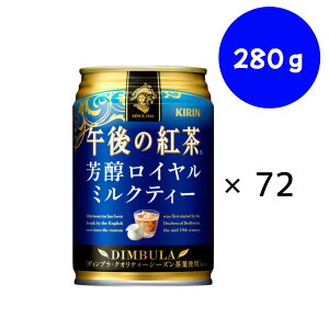 ߌ̍g FC~NeB[ 280g×3P[X ʁ@L