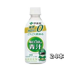 ɓ ߂ 1t̐` PET 350g×24{