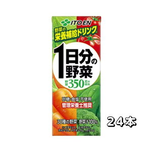 ɓ 1̖ pbN 200ml×24{