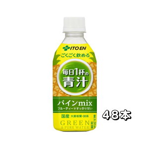 ɓ ߂ 1t̐`pCmix PET 350g×24{×(2P[X)