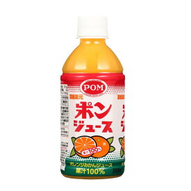 『賞味期限：2024年6月10日』えひめ飲料 POM ポンジュース PET 350ml×24本×(2ケース)