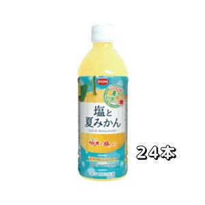 Ђ߈ POM(|) ƉĂ݂ PET 500ml×24{ u̔@Ήiv