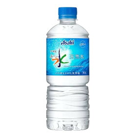 アサヒ飲料 おいしい水 天然水 PET 600ml×24本【自動販売機用】