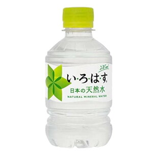 RJER[ EÉEVR PET 285ml×24{