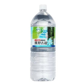 尾鷲名水 熊野古道水 PET 2L×6本×(2ケース)
