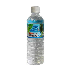 h FÓ PET 500ml×24{