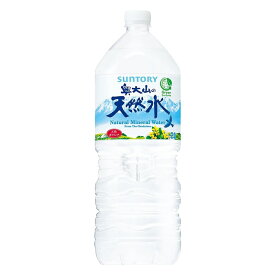 サントリー 天然水 奥大山 PET 2L×6本×(2ケース)