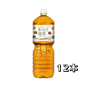 RJER[ 炾 PET 2L×6{×(2P[X)