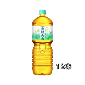 RJER[ u PET 2L×6{×(2P[X)