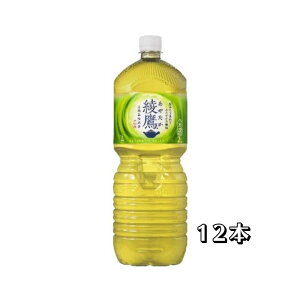 RJER[  PET 2L×6{×(2P[X)