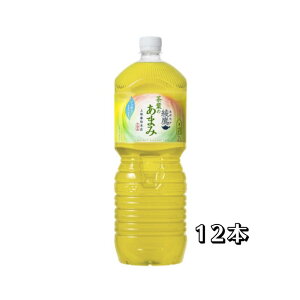 RJER[  t̂܂ PET 2L×6{×(2P[X)