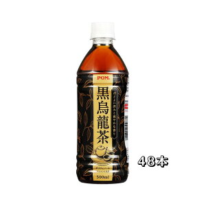 Ђ߈ POM@G PET 500ml×24{×(2P[X)