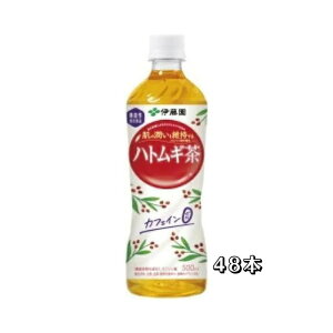 ɓ ngM PET 500ml×24{×(2P[X)w@\\Hix