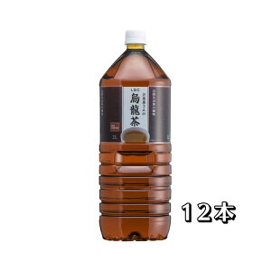 LDC ̉G PET 2L×6{×(2P[X)