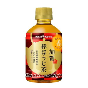 |bJTb| _ق PET 275ml×24{