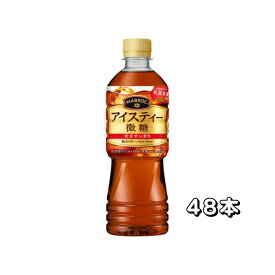 ポッカサッポロ マブロック アイスティー微糖 PET 525ml×24本×(2ケース)