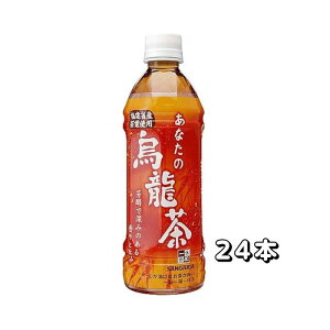 TKA Ȃ̉G PET 500ml×24{