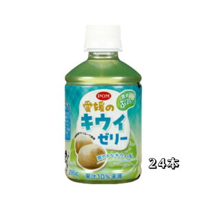 Ђ߈ POM Q̃LEC[[ PET 295g×24{