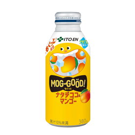 伊藤園 もぐっとナタデココ＆マンゴー ボトル缶 380g×24本×(2ケース)