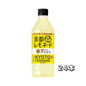 Tg[ ɉEq sl[h PET 500ml×24{