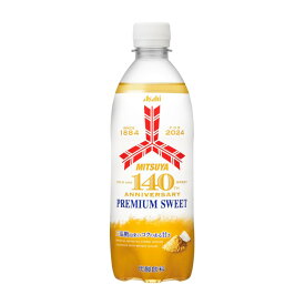 『賞味期限：2024年7月31日』アサヒ飲料 三ツ矢 PREMIUM SWEET PET 500ml×24本×(2ケース)