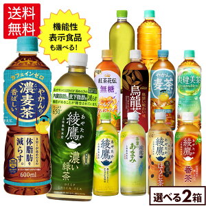 RJER[ Iׂ ǂ  u ₩̔ xX 500ml 525ml 600ml 650ml ybg{g 24{×2P[Xyz