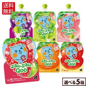 RJER[ [[ ՂՂQoo  Ԃǂ  }XJbg ݂ 125g ǂ Iׂ 6{×5Zbgyz