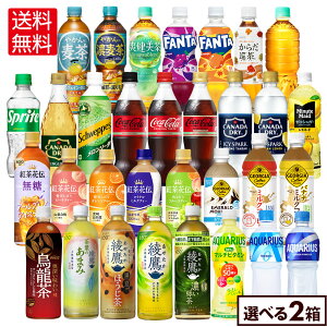 RJER[ Iׂ ǂ  u ₩̔ ANGAX gԓ`  410ml 440ml 500ml 525ml 600ml 650ml ybg{g 24{×2P[Xyz