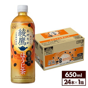 RJER[   ق 650ml ybg{g 24{