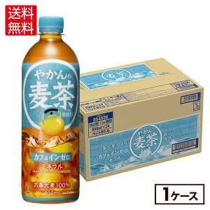 RJER[ ₩̔ fromu 650ml ybg{g 24{yz