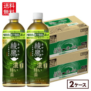 RJER[   ZΒ 650ml ybg{g 24{×2P[Xyz