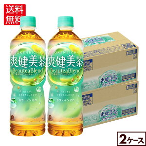 RJER[ u 600ml ybg{g 24{×2P[Xyz