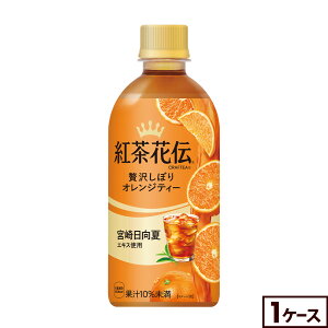 �R�J�E�R�[�� �g���ԓ` �N���t�e�B�[ �ґ򂵂ڂ�I�����W�e�B�[ 440ml �y�b�g�{�g�� 24�{